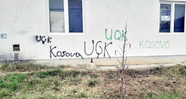 Новости са житељима Бабиног Моста: Албанци нас неће уплашити, нити отерати